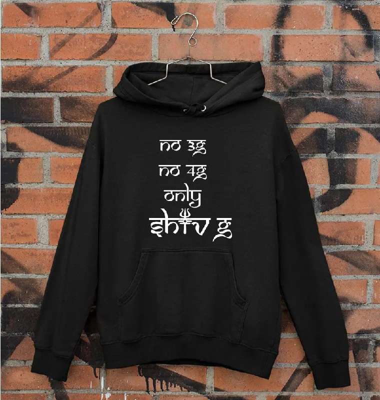 Mahakal Mahadev Bholenath Shiva Shivji Unisex Hoodie for Men/Women Hoodie with Slit Hem Functional Movement