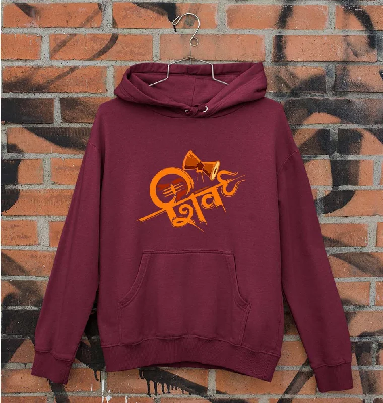 Mahakal Mahadev Bholenath Shiva Shivji Unisex Hoodie for Men/Women Oversized Hoodie Comfort Casual